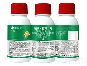 46%硝磺·異丙·莠懸乳劑-豫飽飽-豐收樂