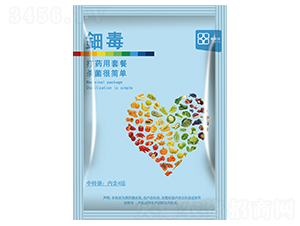 ⚶�-������