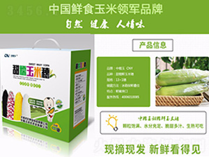 ��Ŵ������-�δ�G