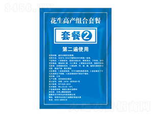 �����ײ͵ڶ���-�֠���