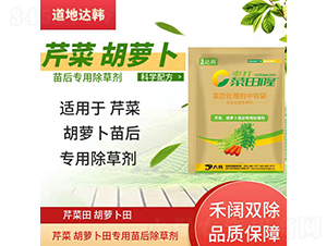 �۲˺��}����ó��݄�-����¡-�����_�n