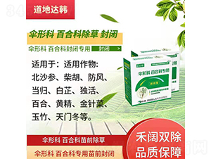 ���οưٺϿƷ��]���ó��݄�-�����_�n