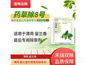 �������m������ó��݄�-ˎ�ݳ�8̖-�����_�n