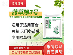 �ٺ��S�����T����ó��݄�-ˎ�ݳ�3̖-�����_�n