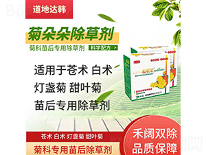 �n�g���g���K�����~�Ռ��ó��݄�-�ն��-�����_�n