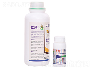 農(nóng)藥增效助劑（蚜螨助劑）-立見(jiàn)-蘭邦生物