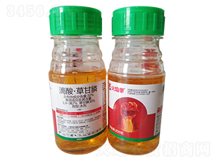 32%���ᡤ�ݸ��ˮ��-����ȭ-�W�ρ�