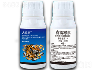 2%����ù�أ�80g��-���^��-���S�r�I