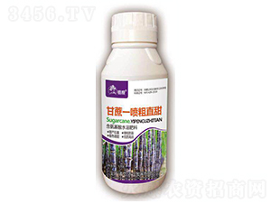 ����һ����ֱ��-ֲ�^-�����r(n��ng)�I(y��)