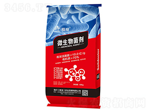 70%΢�������-ֲ�^(gu��n)-�����r(n��ng)�I(y��)