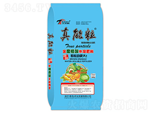 ����ֳ��ˮ�ܷ�-������-������-�����r�I