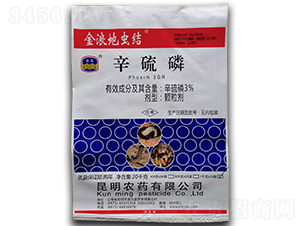 3%�����ף�20kg��-���˵��x�Y-�����rˎ