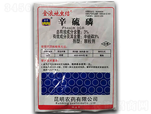 3%������-���˵��x�Y-�����rˎ