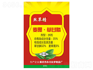 35%��η���ݸ��ˮ��-ɷ�ݾ�-�������W(xu��)