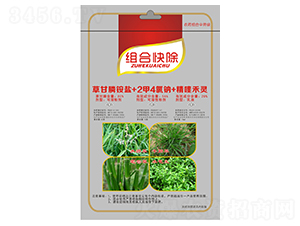 80%�ݸ���@�}+56%���������c+20%��୺��`-�M�Ͽ��-�������W(xu��)