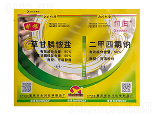 50%�ݸ���@�}+56%���������c-�P��+韒�-�������W(xu��)