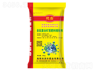 ���ď�(f��)�ϵV�|(zh��)������Ч��-�پ�-���S�ʘI(y��)