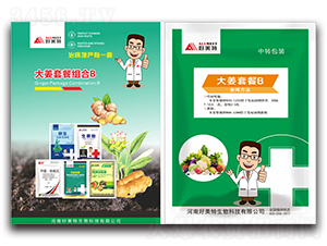 ���ײͽM��B-������