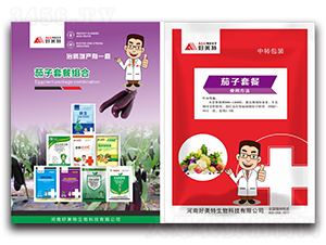 �����ײͽM��-������