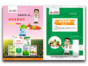 ͨ���ײͽM��-������