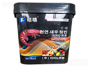 進口深海蝦青素-秸橲-熙鴻農業