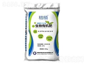 �����ЙC��-�ՙS-�����r(n��ng)�I(y��)