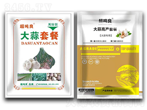 �����ײͶ���ˎ-������-���S�r�Y