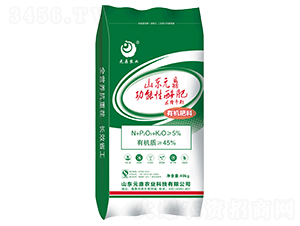 金納爾復酶有機肥-元鼎農業