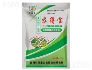 ��������ˮ�ܷ�-�r�Ì�