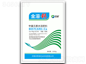 ����Ԫ��ˮ�ܷ�-����Դ