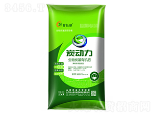 果樹專用生物炭基有機(jī)肥-炭動力-農(nóng)友