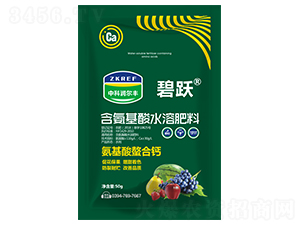 50g��������ˮ�ܷ���-���S-�пƝ����S