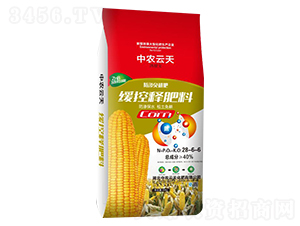 ����ጷ���28-6-6-���r����