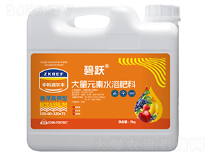 5kg�Ҹ�����ʹ���Ԫ��ˮ�ܷ���100-80-320+TE-���S-�пƝ����S