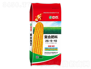 �ͺϷ���26-9-10-���r����