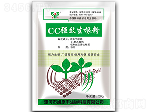 CC��Ч������-��ԭ�S