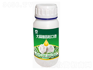 �����̦�ɿ�Һ-���r����