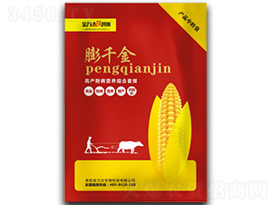 �߮a�����I�B�M���ײ�-��ǧ��-�f�_���r��