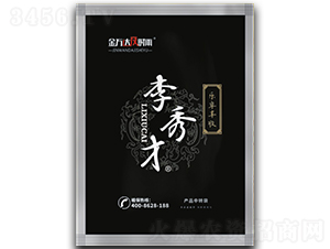 ����ţ�С���ײͣ�-���f�_���r��