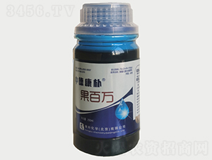 �����f-���㻯�W