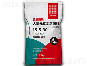 ����Ԫ��ˮ�ܷ���15-5-30-�ն�ʩ��-ꖹ�G��