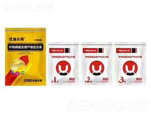 �������������a�C�Ϸ���-��ʩ��˹-�P嫰�