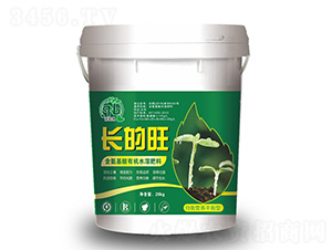 長的旺（含氨基酸水溶肥料）-諾倍琪