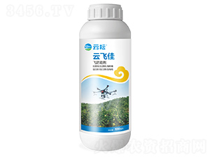飛防助劑-云飛佳-云耘