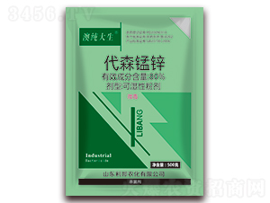 500g��ɭ�i�\�ɝ��Էۄ�-�ļ�����-�����r��