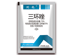 75%���h��ɝ��Էۄ�-���G-�����r��