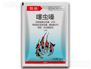 25%���x�ˮ��ɢ����-�J�v-�����r��