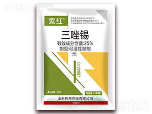 25%�����a�ɝ��Էۄ�-���t-�����r��