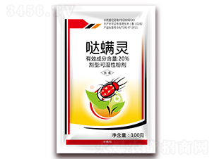 20%�}���`�ɝ��Էۄ�-�����r��