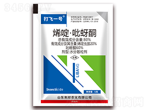 80%ϩड�����ͪˮ��ɢ����-���wһ̖-�����r��